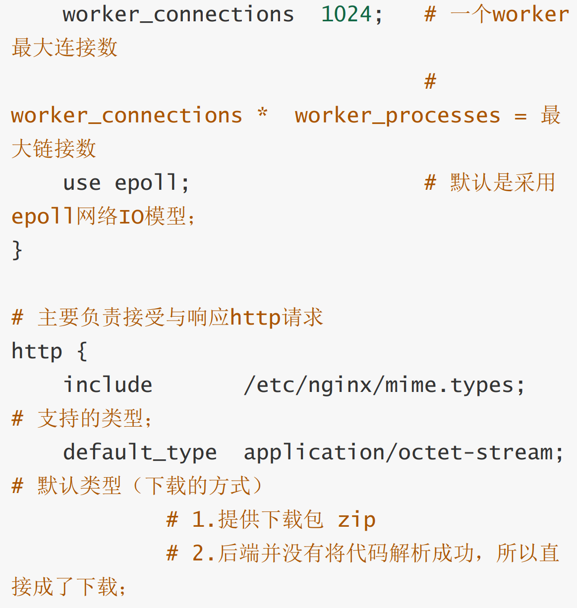 image-20250326171507488.png