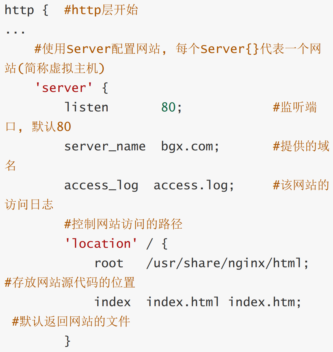 image-20250326173806924.png